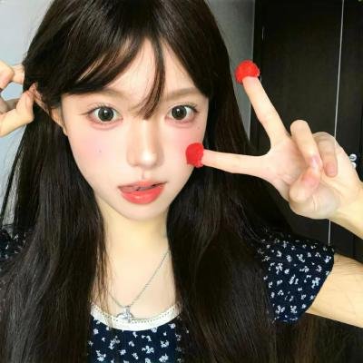 异度深寒
